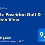 Poseidon - Stunning Ocean & Pool View Terrace * Σαν Μιγκέλ ντε Αμπόνα